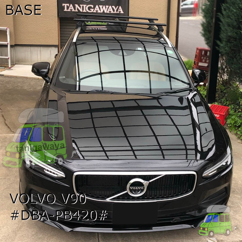 VOLVO V90 #DBA-PB420#