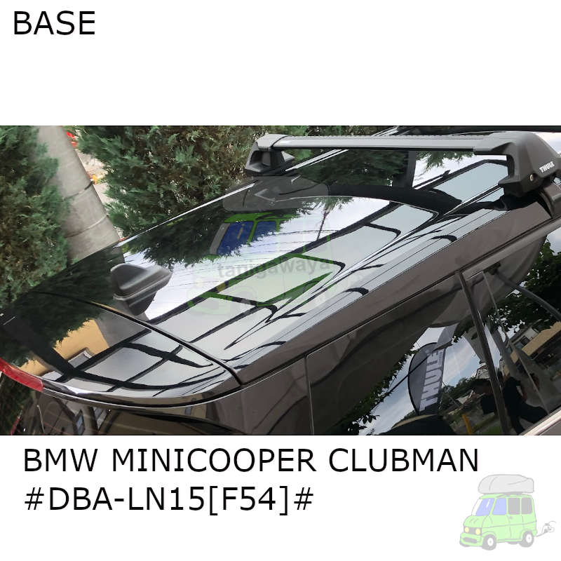 BMW MINIクラブマン
