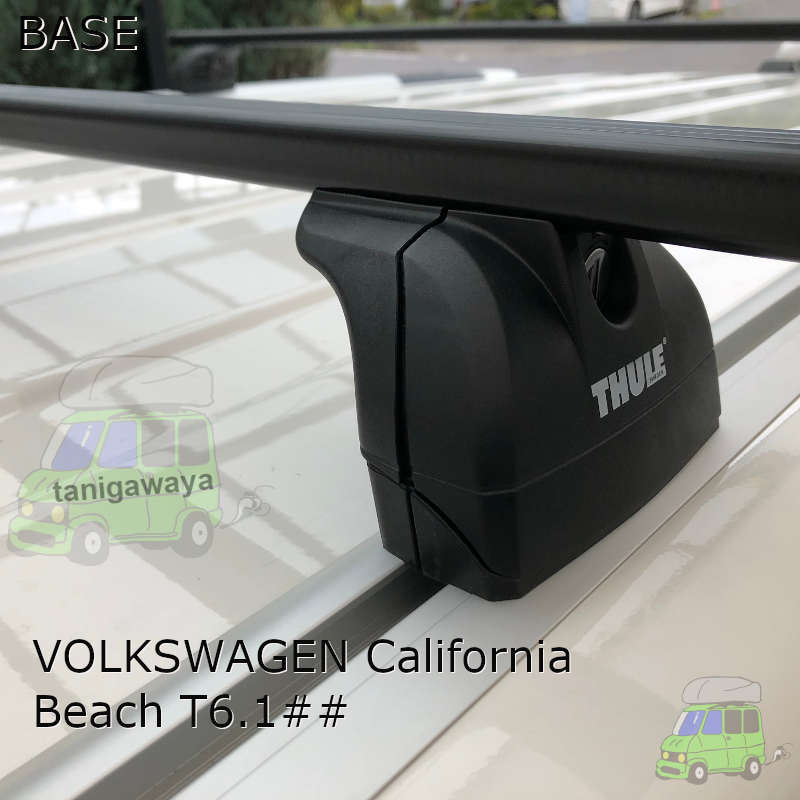 VWカリフォルニアビーチT6.1