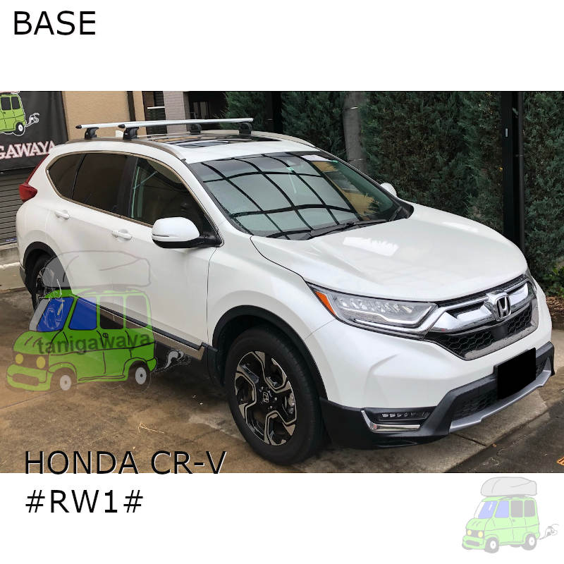 川口] THULEベースキャリアをホンダ CR-V #RW1#にウイングバーEvoで取付した事例の紹介 [カーキャリアガイド]