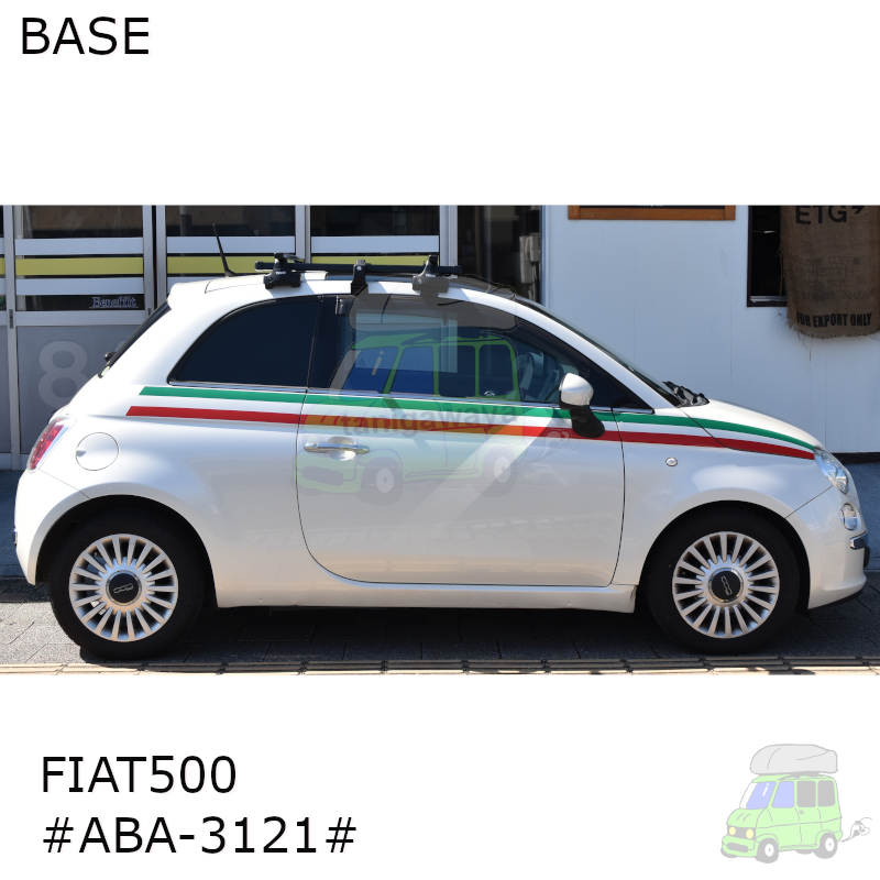 FIAT 500 #ABA-3121#