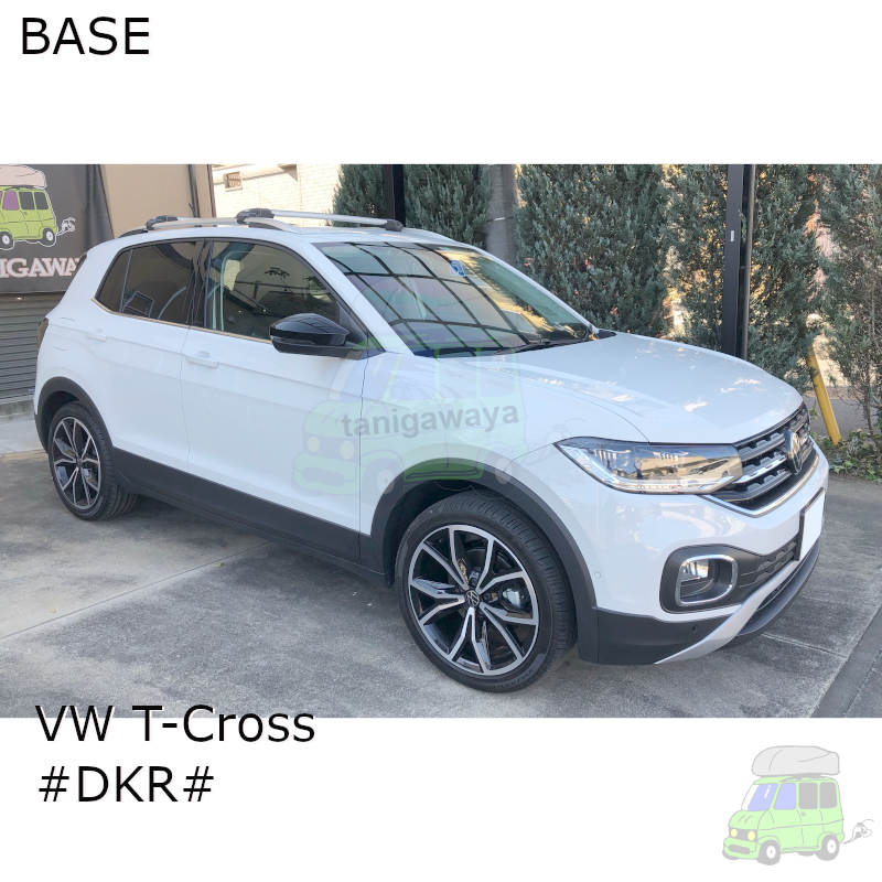 VW T-Cross #DKR#系