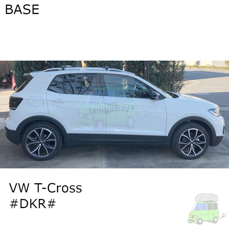 VW T-Cross #DKR#