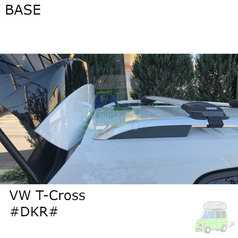 VW T-Cross #DKR#