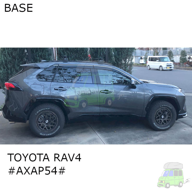 トヨタRAV4