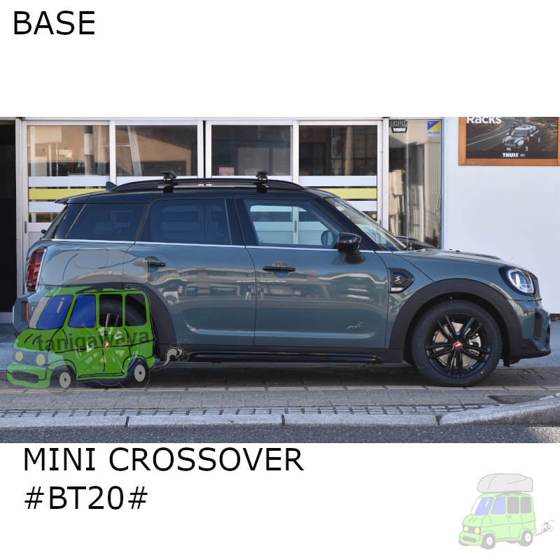 THULEベースキャリアをMINI クロスオーバー #BT20#に取付した事例の