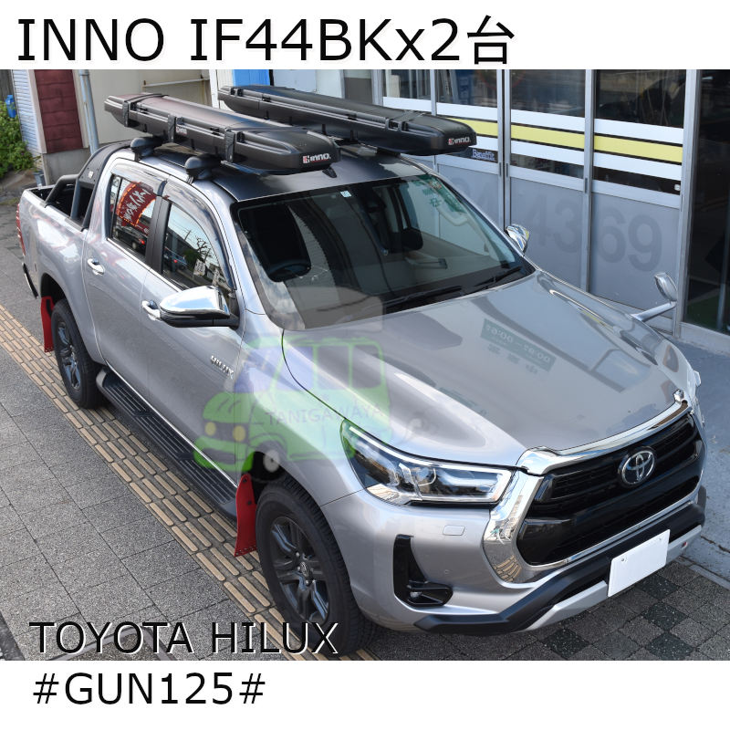 トヨタハイラックス #GUN125#系