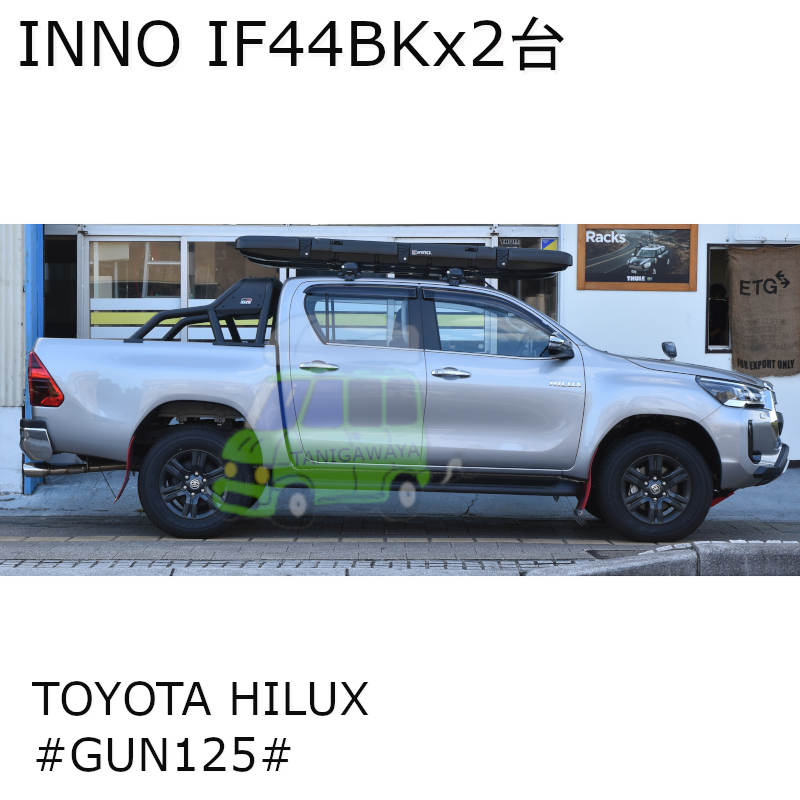 トヨタハイラックス