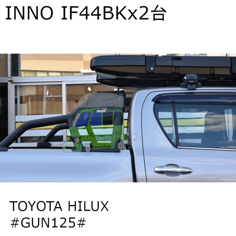トヨタハイラックス
