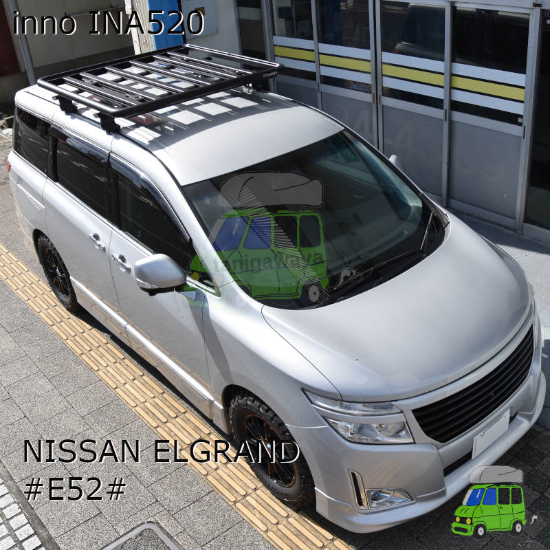 日産エルグランド #E52#系