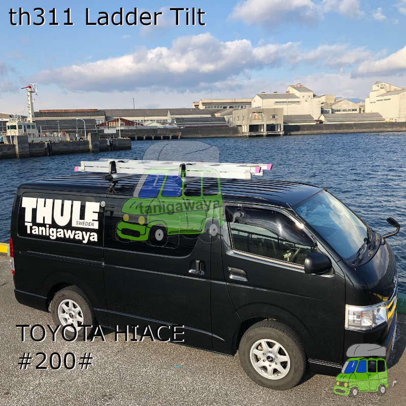 Thule Van Ladder　スーリー　ラダー　梯子