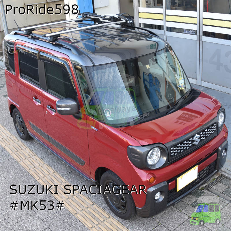 スズキ スペーシアギア:ルーフレール付 #MK53#