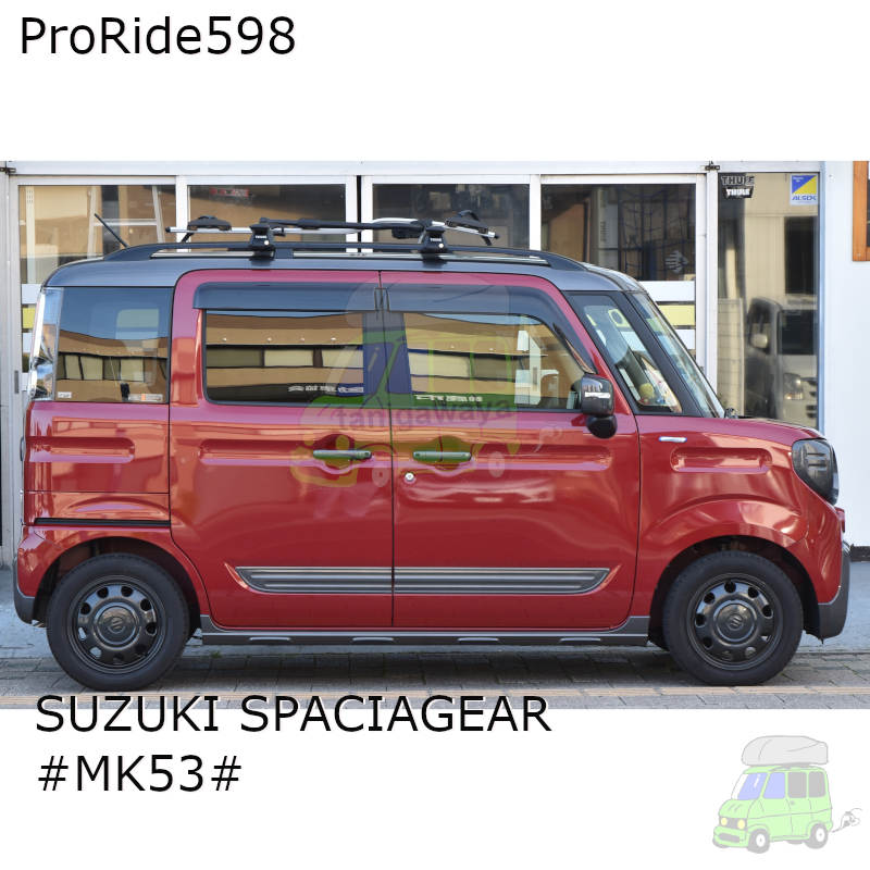 スズキ スペーシアギア:ルーフレール付 #MK53#