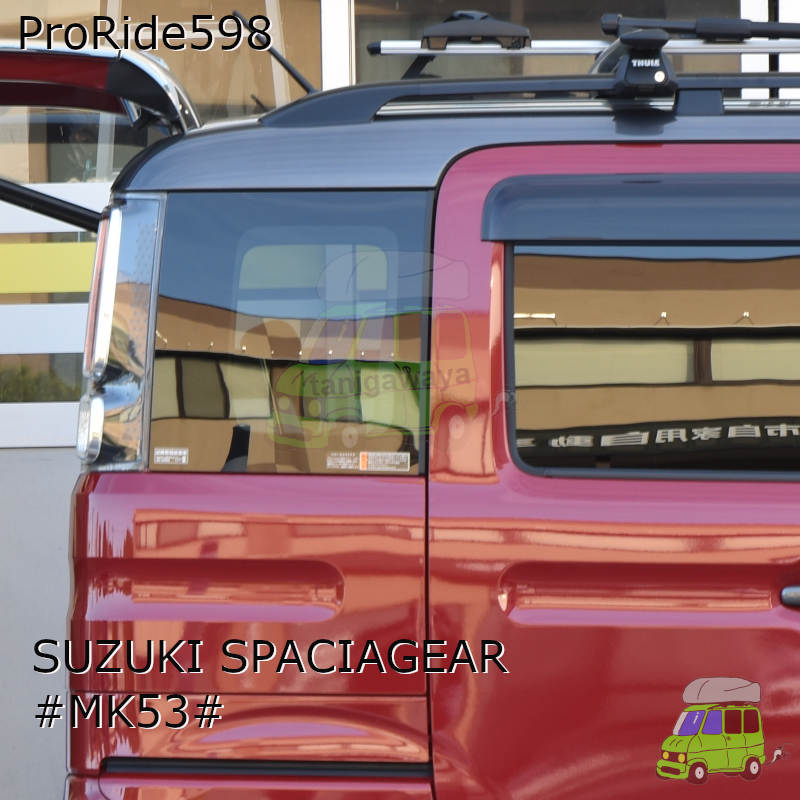 スズキ スペーシアギア:ルーフレール付 #MK53#