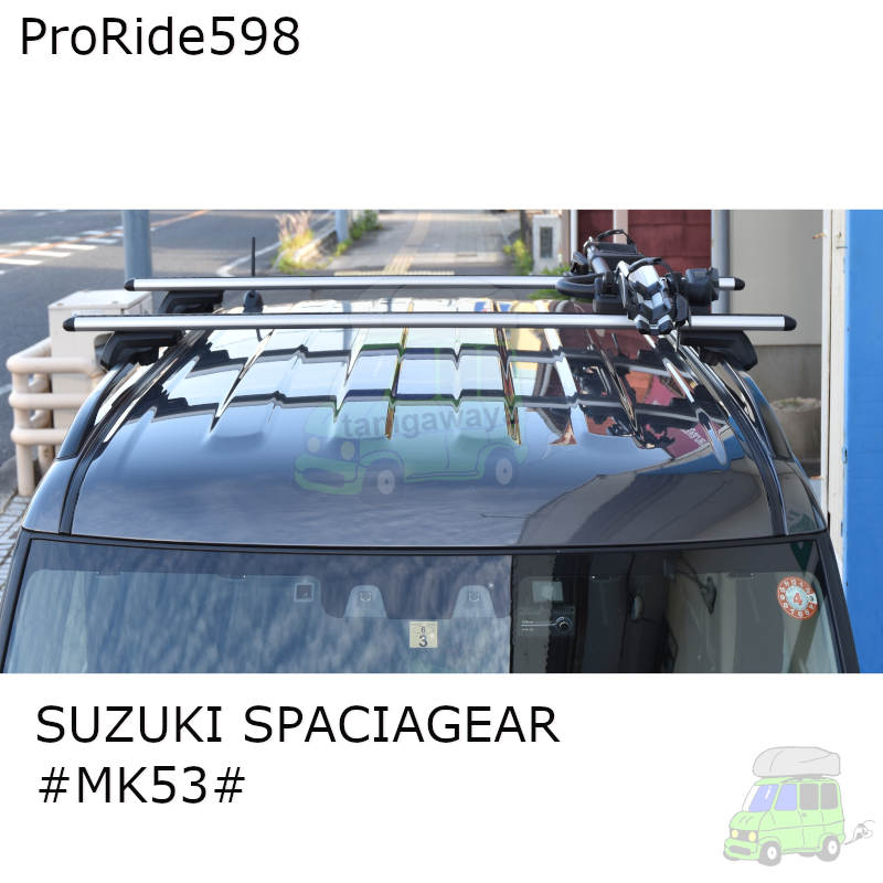 スズキ スペーシアギア:ルーフレール付 #MK53#