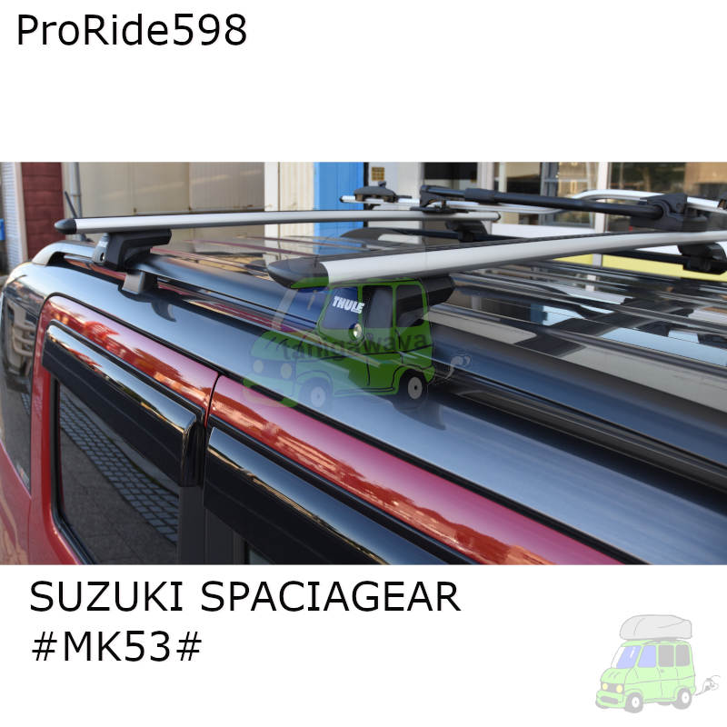 スズキ スペーシアギア:ルーフレール付 #MK53#