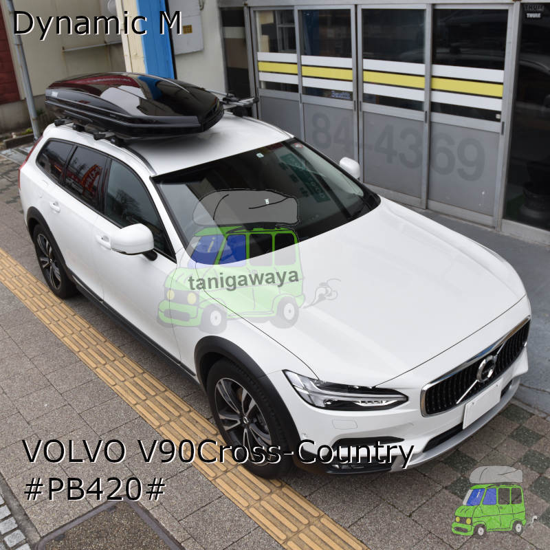 VOLVO V90CC