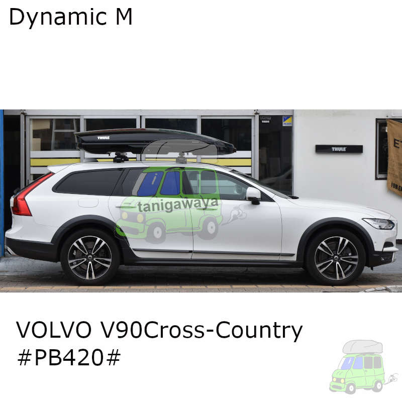 VOLVO V90CC