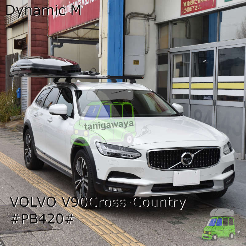 VOLVO V90CC