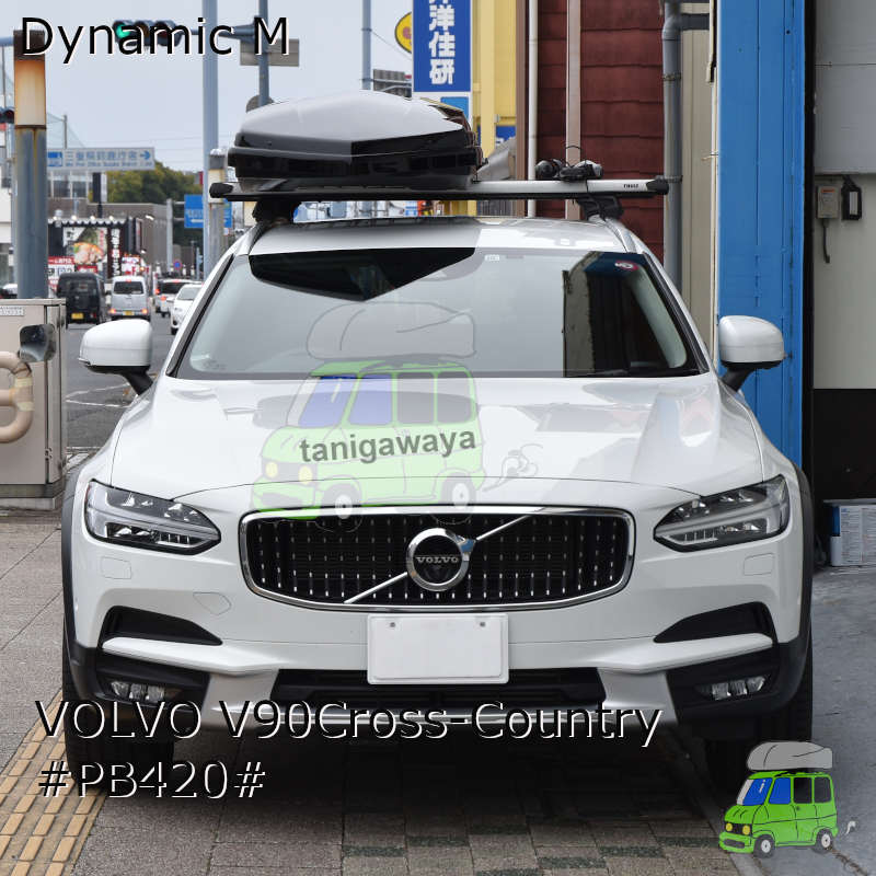 VOLVO V90CC