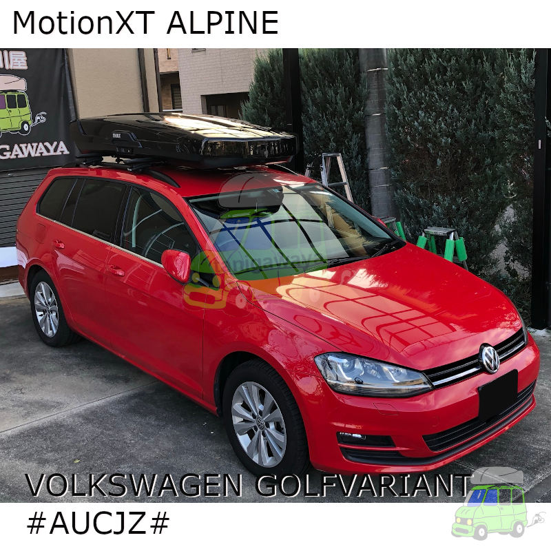 THULE MotionXT ALPINEをVWゴルフ7ヴァリアント:#AUCJZ#系に取付事例の