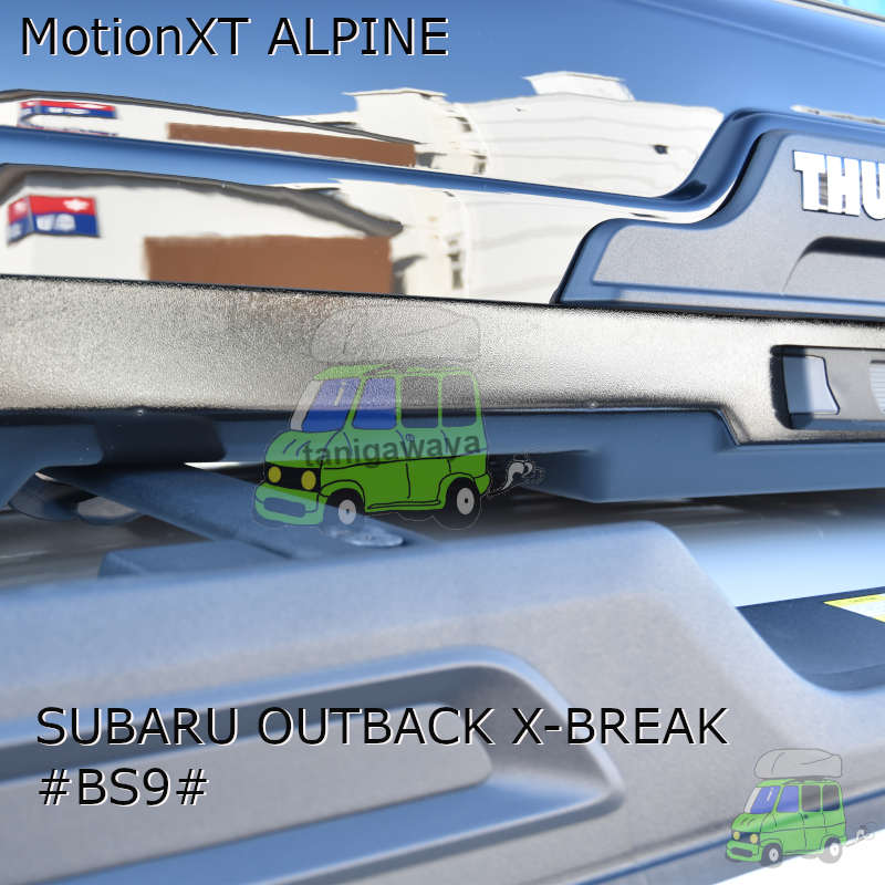 スバルアウトバックX-BREAK