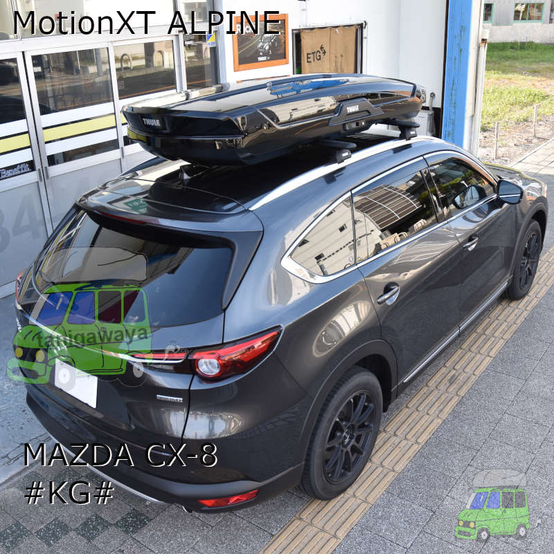 MAZDA CX-8 #KG#