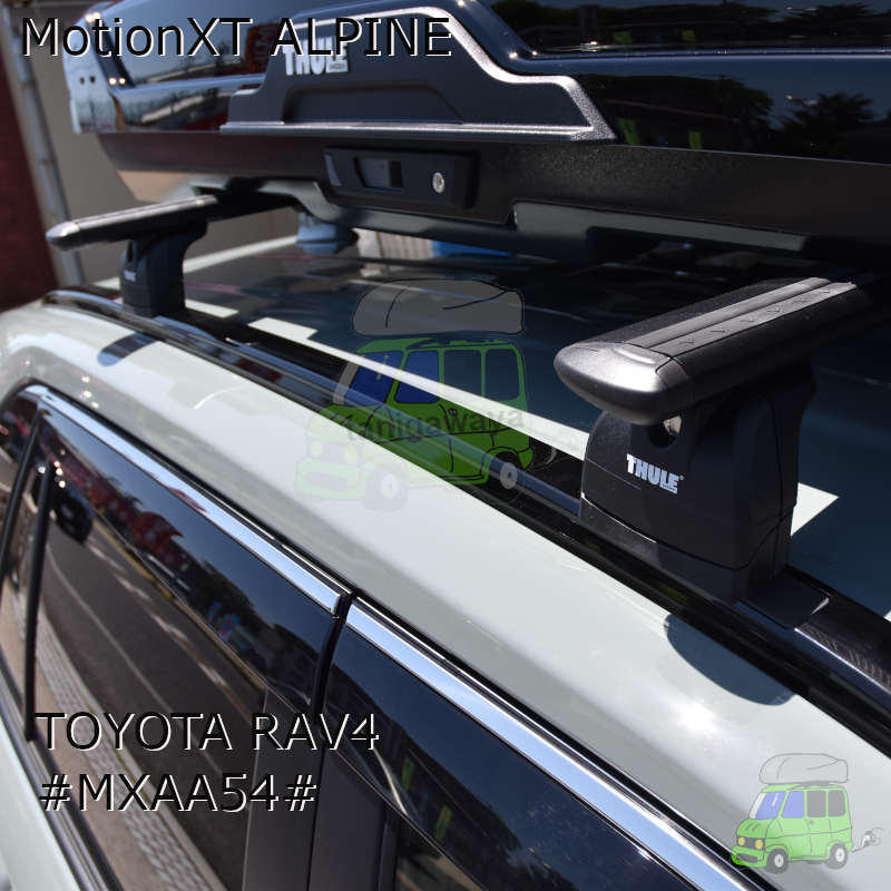 トヨタRAV4 #AXAH5#/MXAA5#