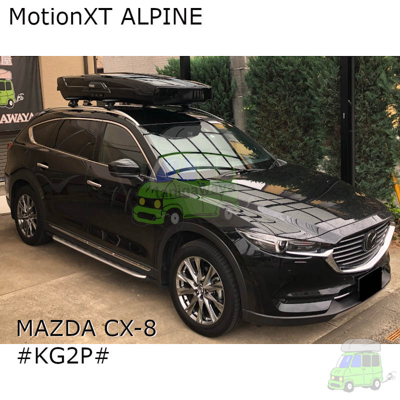 MAZDA CX-8 #KG#系