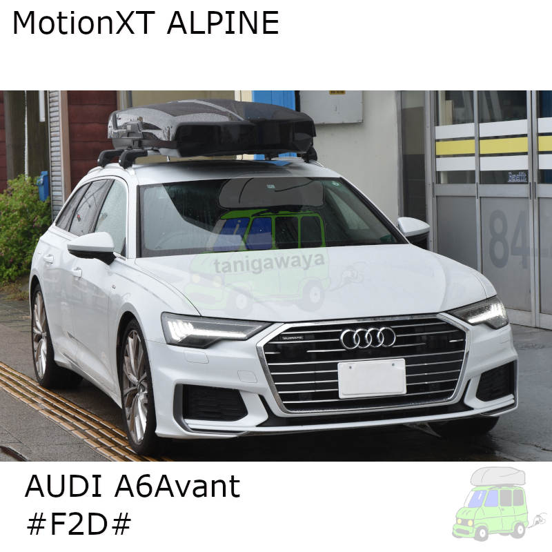 AUDI A6Avant #F2D# (C8系)系