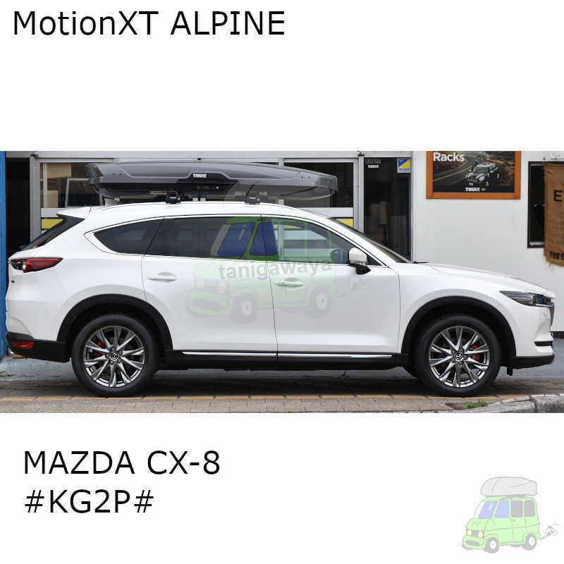 MAZDA CX-8 #KG#