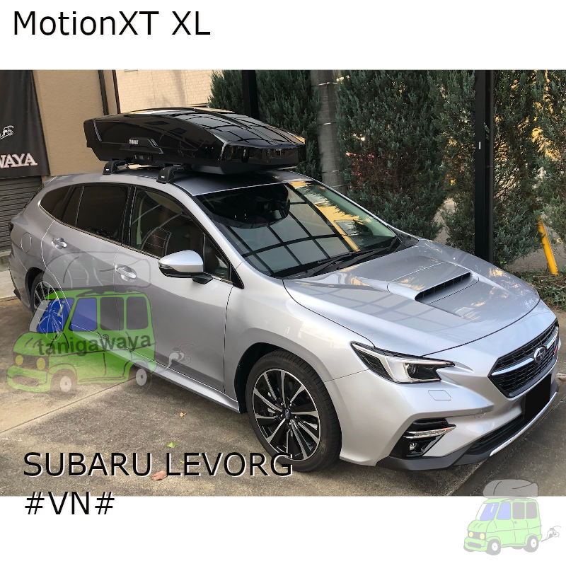 THULE | Subaru LEVORG スバルレヴォーグ特集 | カーキャリア/ルーフ 