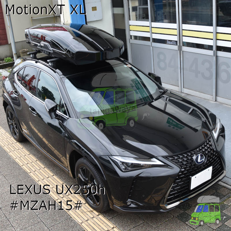 LEXUS UX250h #MZAH15#系