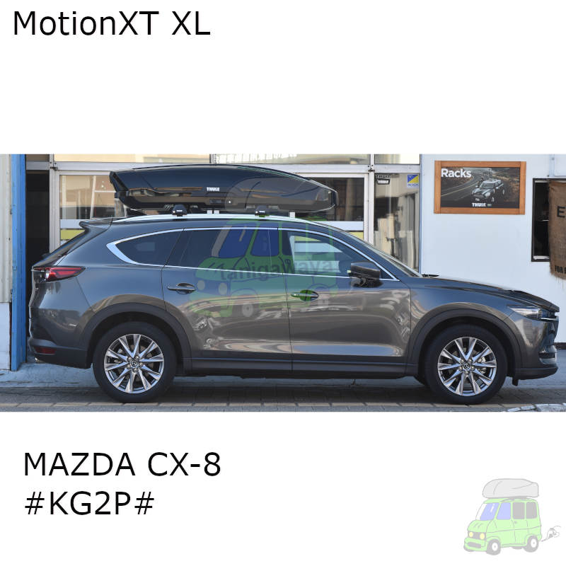 MAZDA CX-8 #KG#