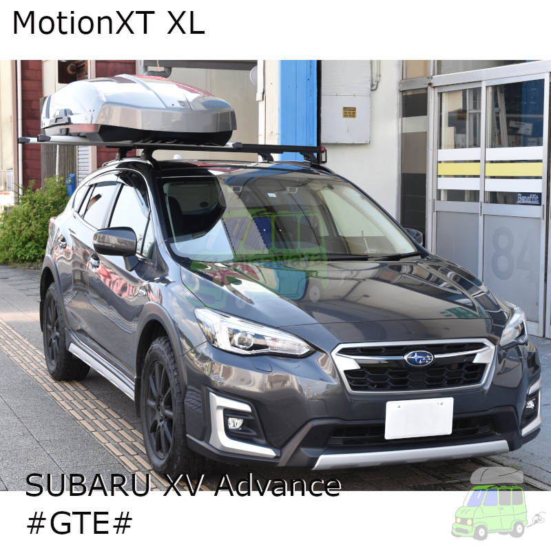 Motionxt