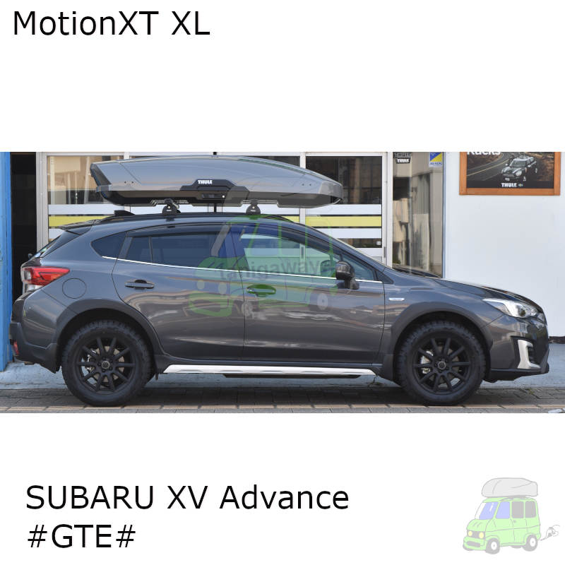 THULE MotionXT XLをスバルXVアドバンス#GTE#系に取付事例の紹介 カー 