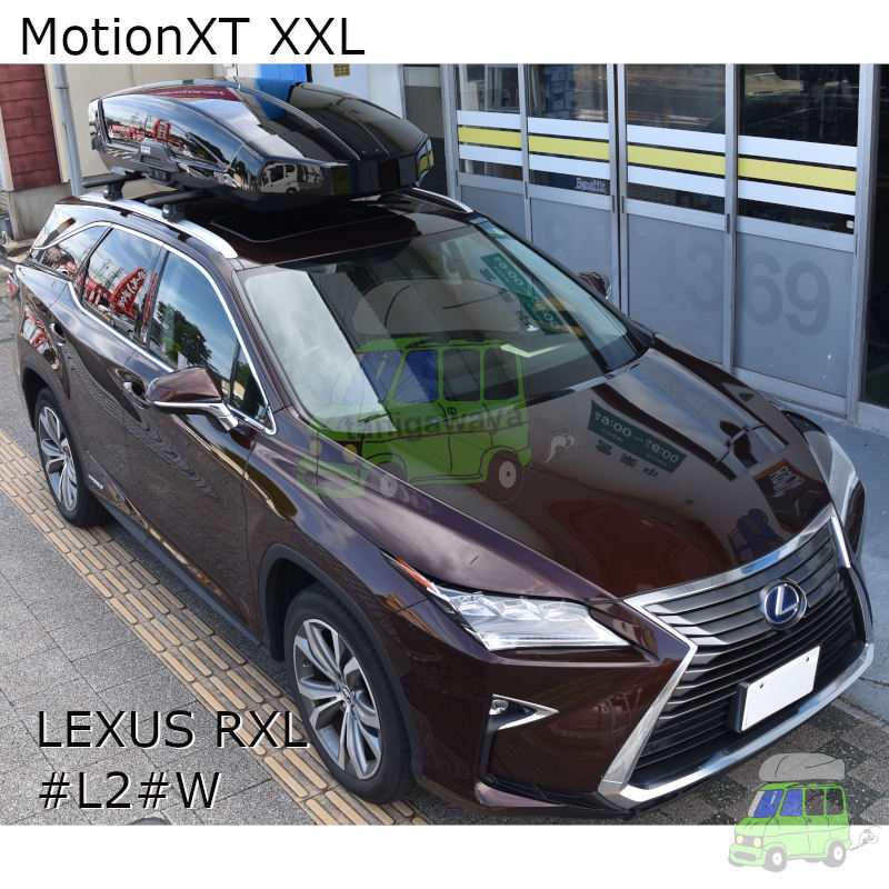 thule ルーフボックス　MOTION XT XXL BARセット