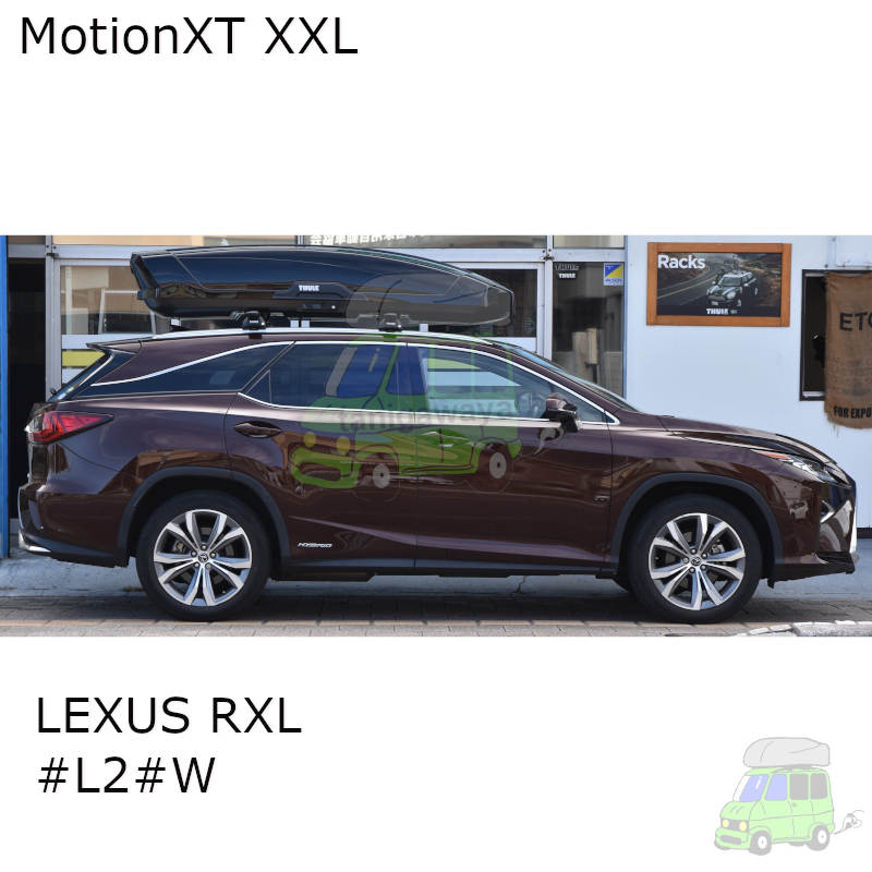 LEXUS RXバージョンL #L2#W