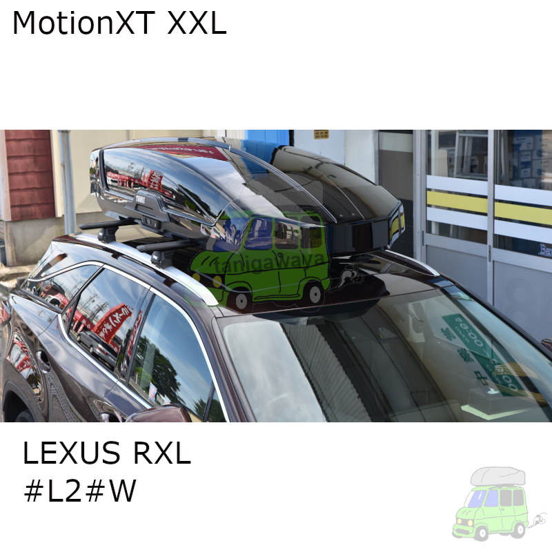 LEXUS RXバージョンL #L2#W