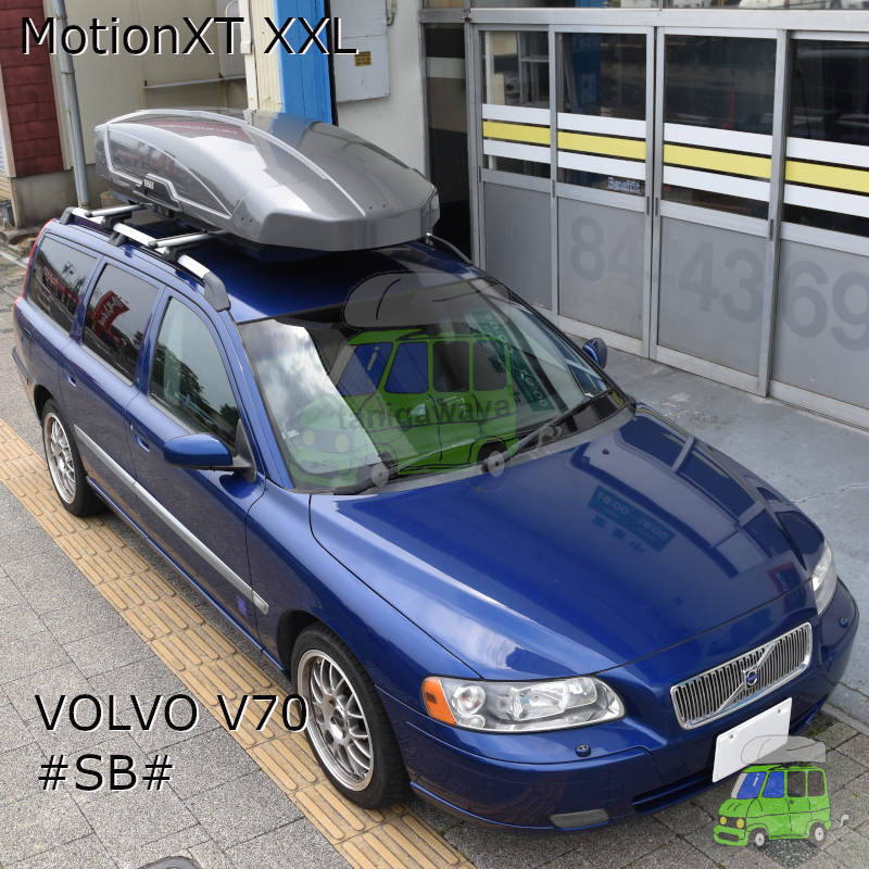 VOLVO V70:ルーフレール付 #SB#