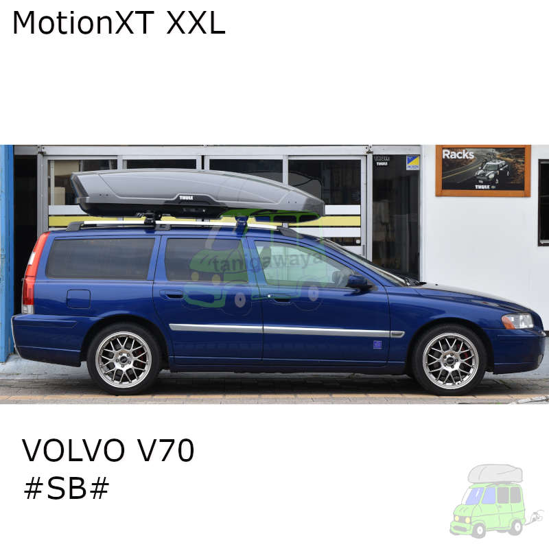 VOLVO V70:ルーフレール付 #SB#