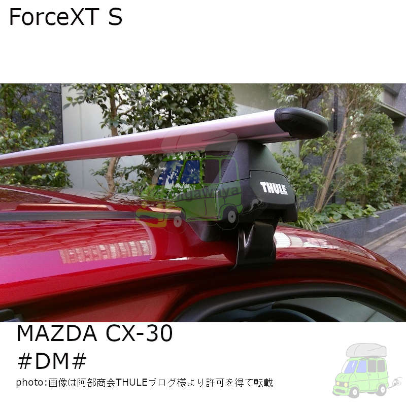 THULE ForceXT SをマツダCX-30#DM#系に取付事例の紹介 カーキャリア
