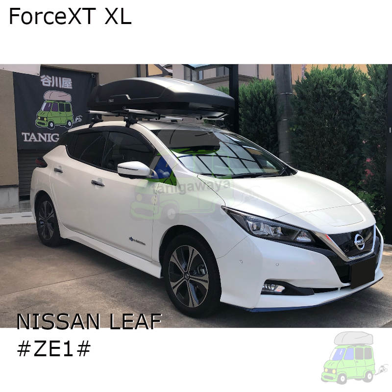 日産リーフ#ZE1#