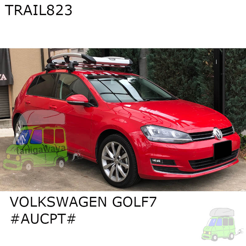 川口] THULETRAIL823ルーフラックをVW GOLF7 #AUCPT#にウイングバー