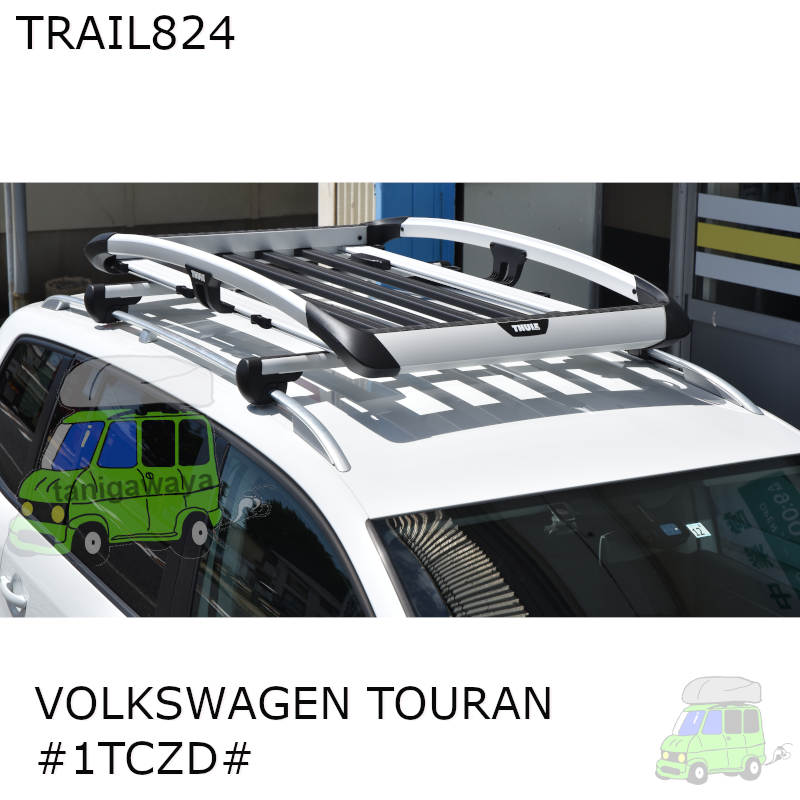 VWゴルフトゥーラン系