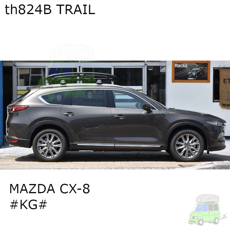 MAZDA CX-8 #KG#