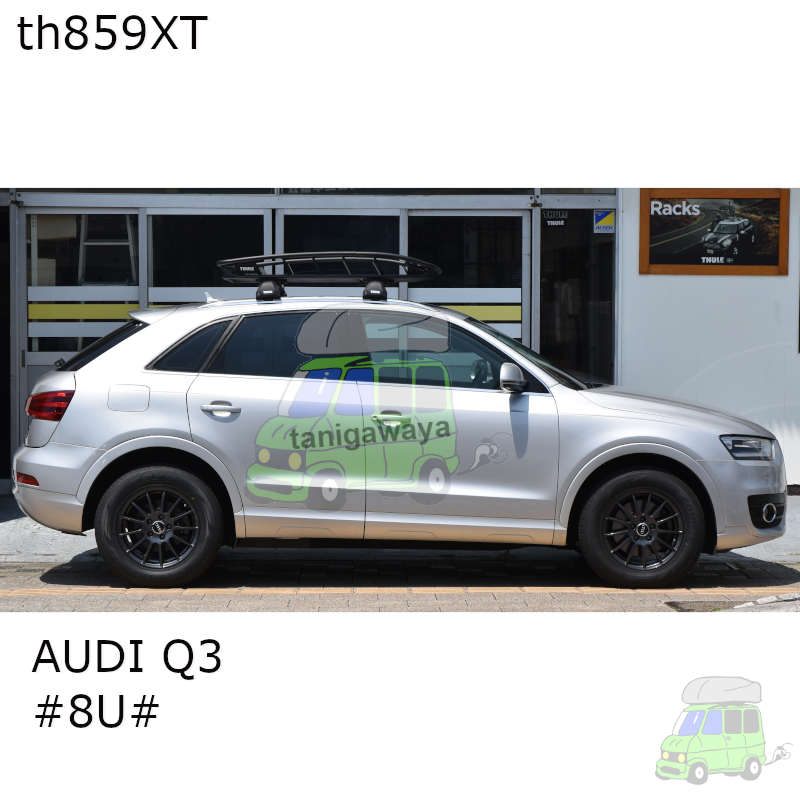 AUDI Q3 #8U#系