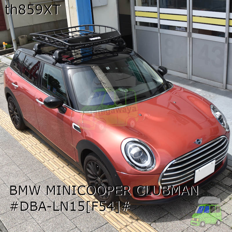 BMW MINI [F54]系