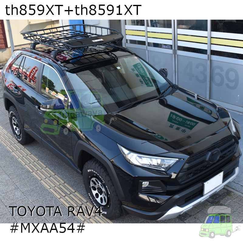 THULEルーフラック キャニオンルーフラックをトヨタRAV4 #AXAH5#/MXAA5 ...