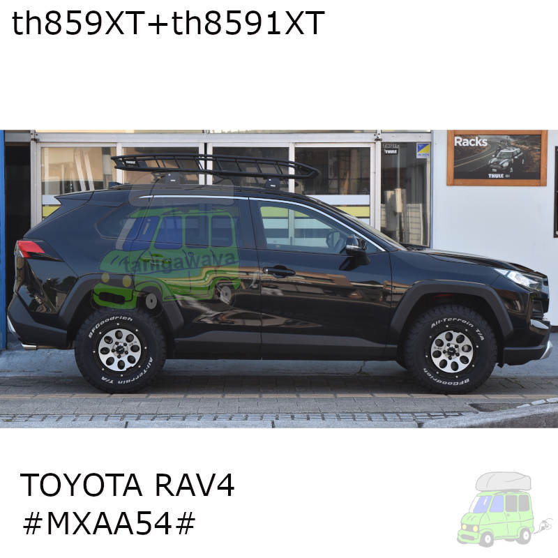 トヨタRAV4 #AXAH5#/MXAA5#